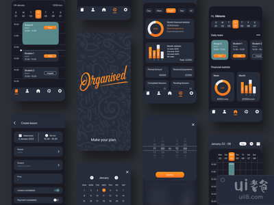 有组织的应用程序黑暗模式。(Organised app dark mode.)