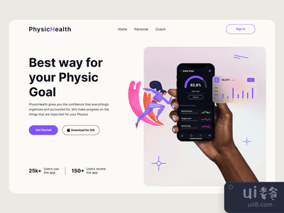 活动应用程序 - 登陆页面(Activity App - Landing Page)