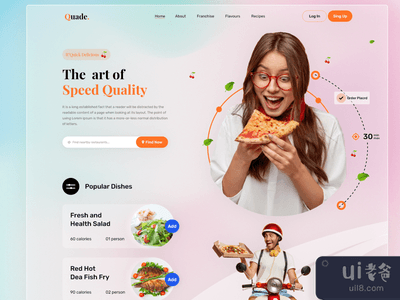 食品着陆页设计(Food Landing Page Design)