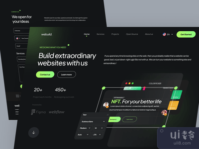 webuild.- 设计机构网站(webuild. - Design Agency Website)