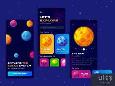太空太阳系移动应用(Space Solar System Mobile App)