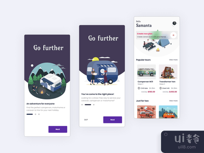 移动应用程序UI - 露营(Mobile App UI - Camping)