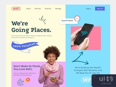 互联网供应商服务(Internet Provider Service)