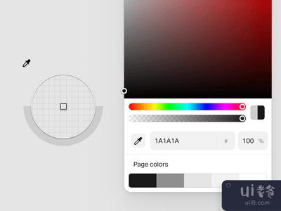 颜色选择器(Color picker)