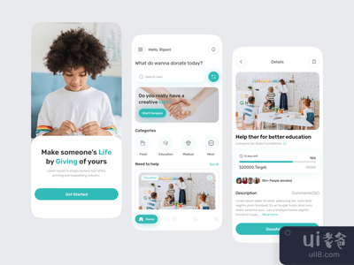 捐赠移动应用程序(Donate Mobile App)