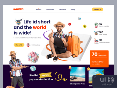 旅行社登陆页(Travel agency Landing page)