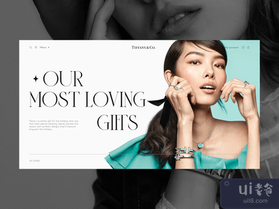 蒂芙尼：网站概念(Tiffany: Website Concept)