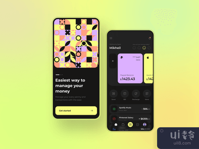 钱包应用(Wallet App)