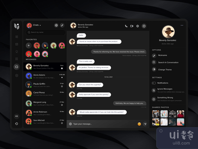 信息传递界面(Messaging interface)