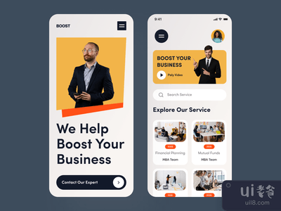 商业咨询 App Ui设计(Business Consulting App Ui Design)
