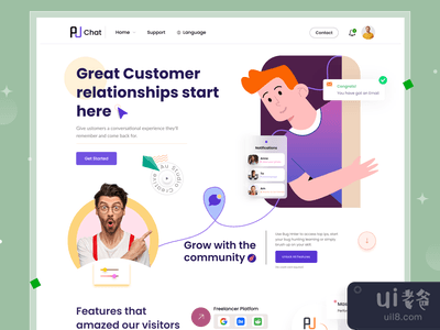 客户交流平台网站(Customer Communication Platform Website)