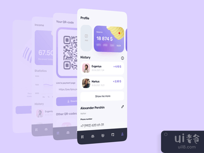 提示应用程序(Tips App)