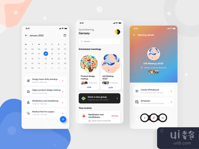 会议日程安排的应用程序(Meeting scheduler app)