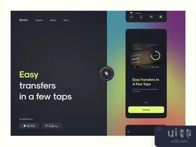 移动银行展示(Mobile bank showcase)