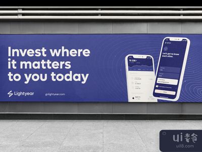 光年--图案(Lightyear - Patterns)