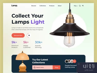 灯具产品登陆页(Lamps Product Landing Page)