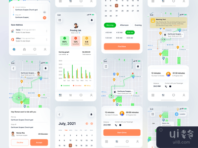 驾驶员共享汽车的移动概念(Driver Rideshare Mobile Concept)