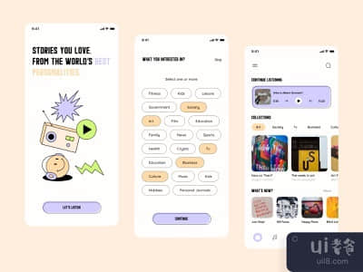播客应用(Podcast App)