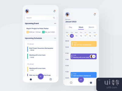 JadwalKu - 日历移动应用程序(JadwalKu - Calendar Mobile App)