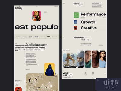 人民之声--登陆页面布局(Est Populo — Landing Page Layout)