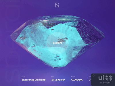 最稀有的钻石NFT(Rarest Diamonds NFT)