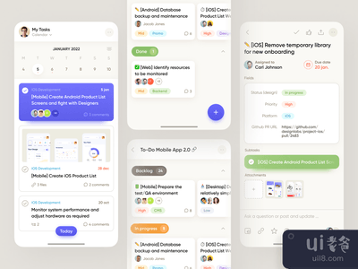 任务管理器 - 移动应用程序(Task Manager - Mobile App)