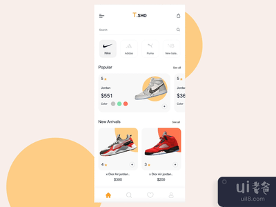 鞋子的故事应用程序(Shoes story app)
