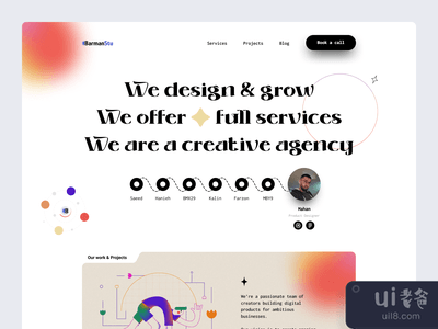创意机构的登陆页面(Creative agency landing page)