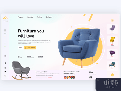 家具电子商务网站(Furniture e-commerce websites)