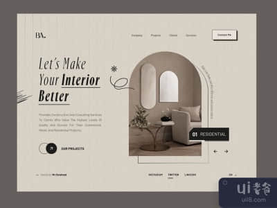 室内设计登陆页面 ??(Interior Design Landing Page ??)