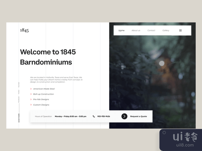 欢迎来到1845(welcome to 1845)