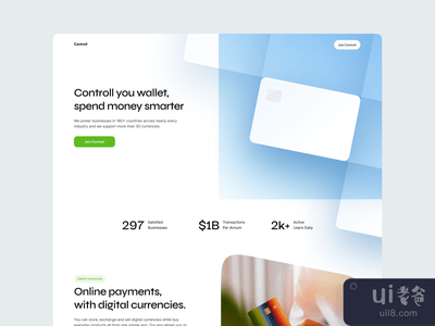 在线支付(Online payments)