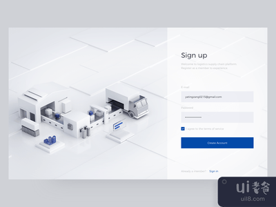物流供应链x登录页面(Logistics Supply Chain x Login Page)