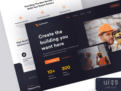 Constructo - 建筑业着陆页(Constructo - Construction Landing Page)
