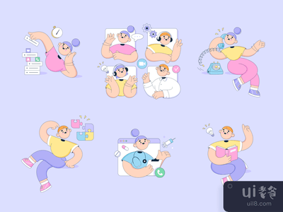 泡泡糖(Bubble gum)