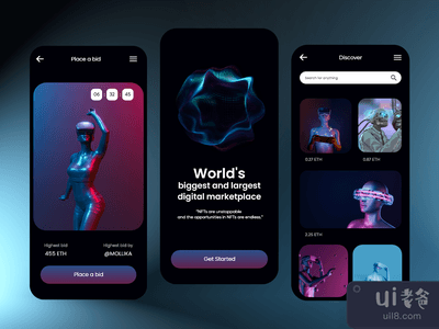 NFT移动应用程序(NFT Mobile App)