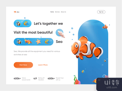 海 - 旅行社英雄部 ?(Sea - Travel Agency Hero Section ?)