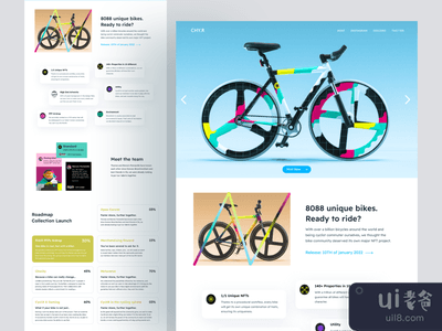 NFT自行车网站(NFT bikes Website)