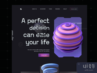 NFT画廊：网站设计(NFT gallery: website deisgn)
