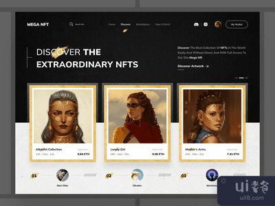Nft登陆页(Nft landing page)