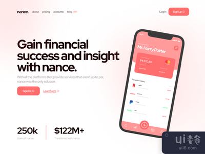 南斯项目(The Nance Project)