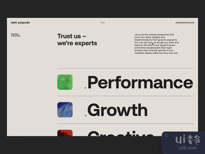 人民之声--服务(Est Populo — Services)
