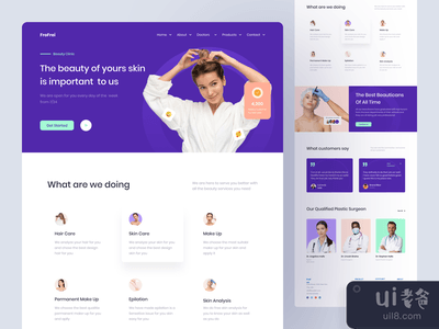FroFrei - 美容诊所登陆页面(FroFrei - Beauty Clinic Landingpage)