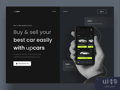 汽车市场登陆页(Cars Marketplace Landing Page)