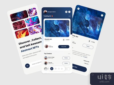 NFT手机(NFT Mobile)