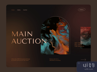 NFT拍卖网站(NFT Auction Website)