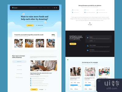 多纳西登陆页 - 探索 ?(Donatsi Landing Page - Exploration ?)
