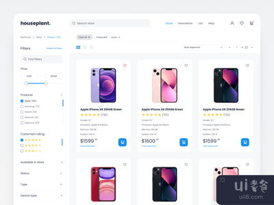 电子商务--家政服务(Ecommerce - houseplant)