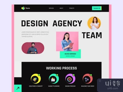设计机构网站(Design Agency Website)