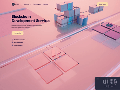 带有3D模型和动画的Artdev网页登陆页面(Artdev Web Landing Page With 3D Model and Animation)